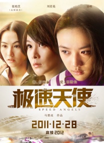 japanese23hdxxxxfree日本